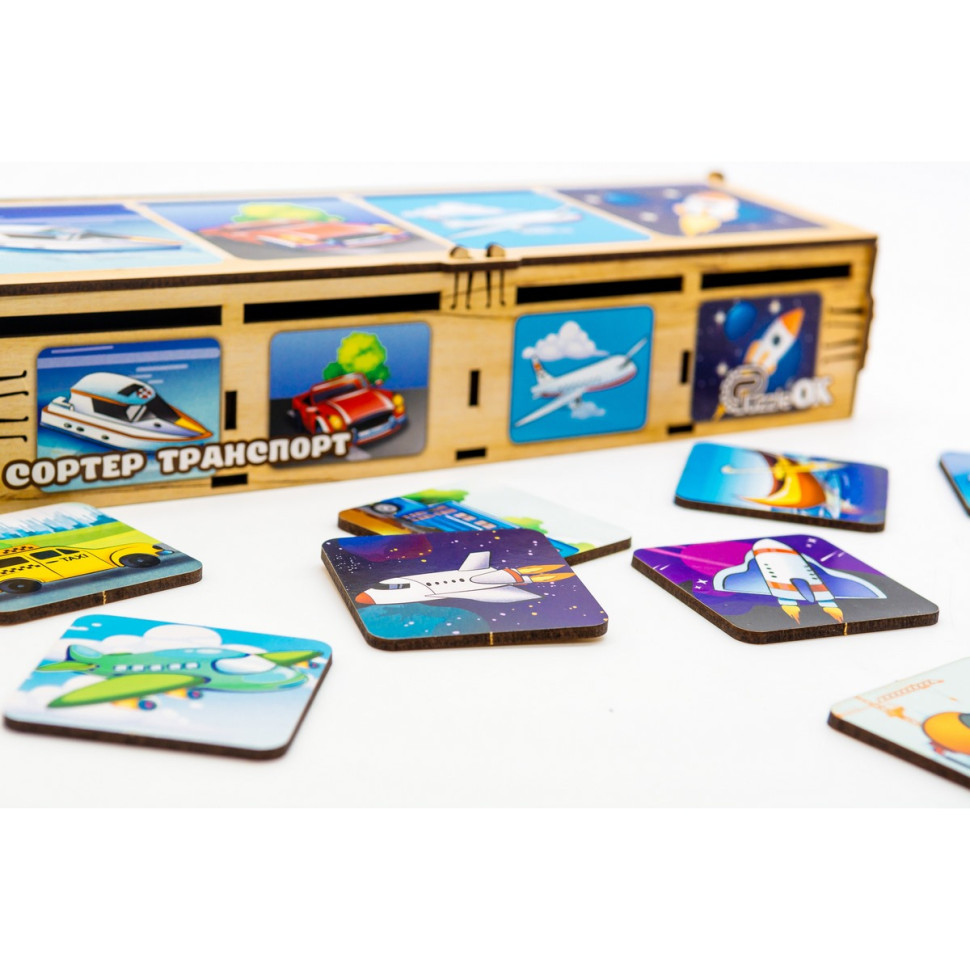 Дитячий Сортер Монтессорі "Транспорт" Дитячий Сортер Монтессорі "Транспорт" - Зображення 4