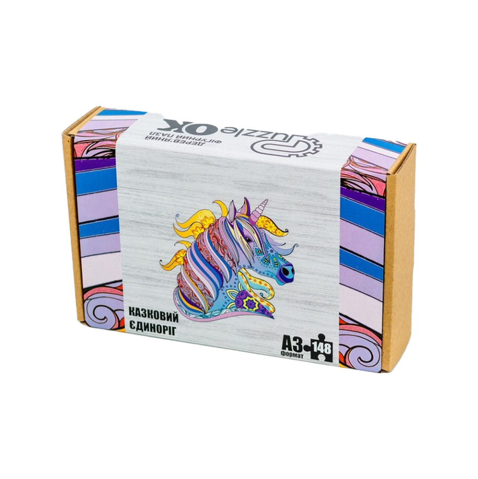 Фігурний дерев'яний пазл A3 "Казковий єдиноріг", 148 елементів Фигурный деревянный пазл A3 "Сказочный единорог", 148 элементов