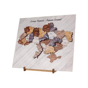 Двошарова дерев’яна "Карта України" на підставці