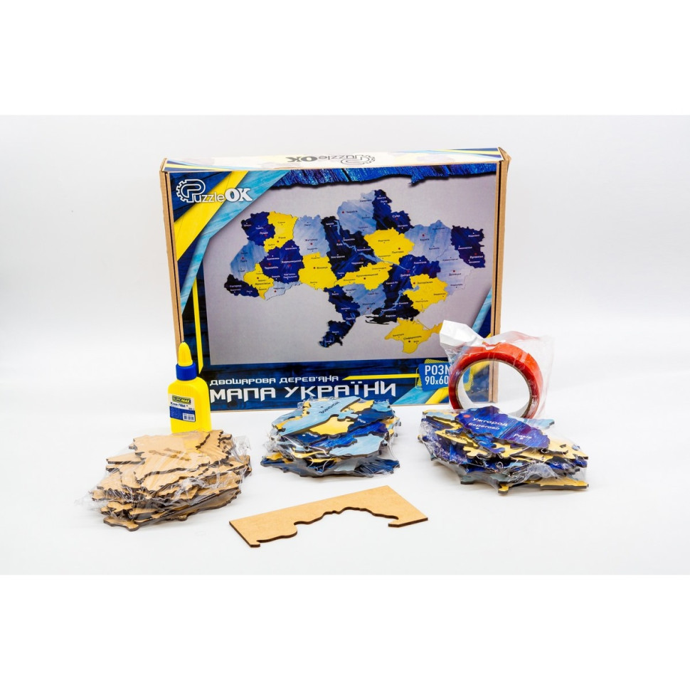Дерев'яний пазл "Мапа України" синьо-жовтий 60х90 см Дерев'яний пазл "Мапа України" синьо-жовтий 60х90 см - Зображення 2