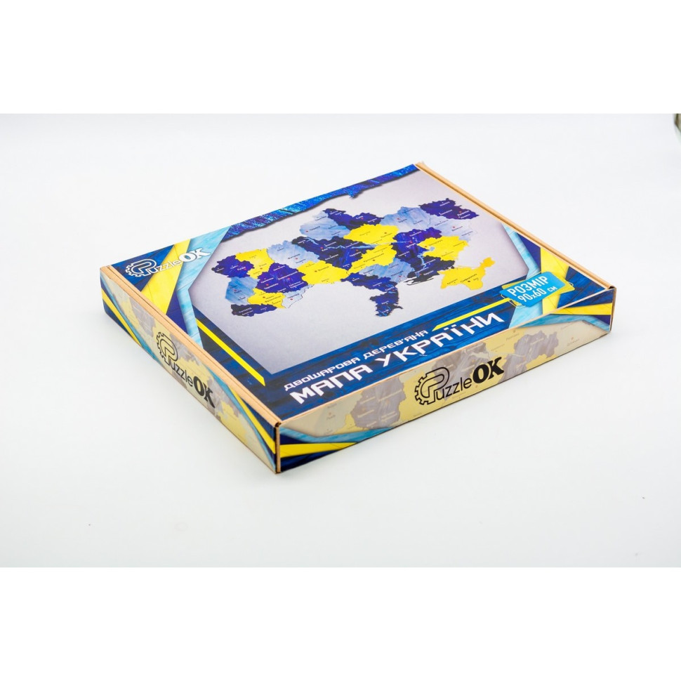 Дерев'яний пазл "Мапа України" синьо-жовтий 60х90 см Дерев'яний пазл "Мапа України" синьо-жовтий 60х90 см - Зображення 5