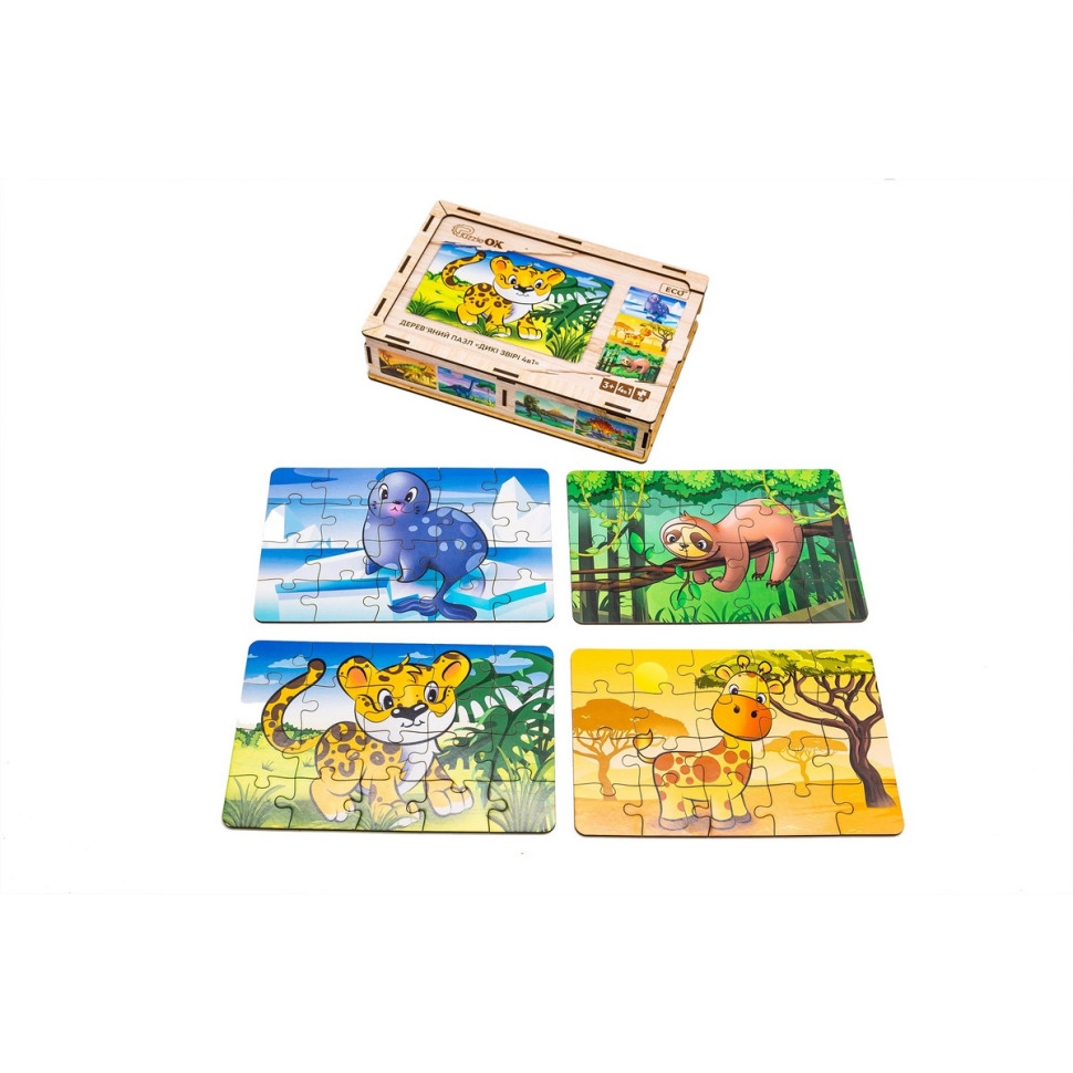 Дерев’яний дитячий пазл 4в1 "Дикі звірі", 80 елементів Дерев’яний дитячий пазл 4в1 "Дикі звірі", 80 елементів - Зображення 5