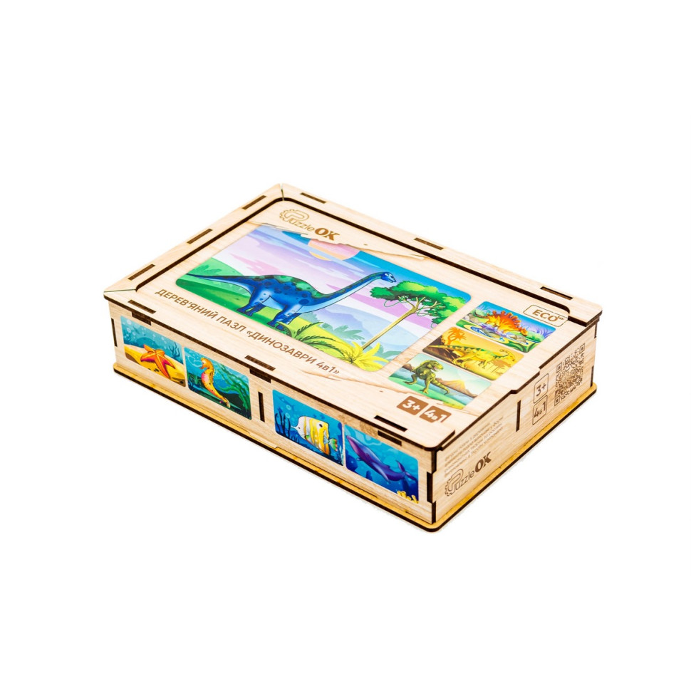 Дерев’яний дитячий пазл 4в1 "Динозаври", 80 елементів Дерев’яний дитячий пазл 4в1 "Динозаври", 80 елементів