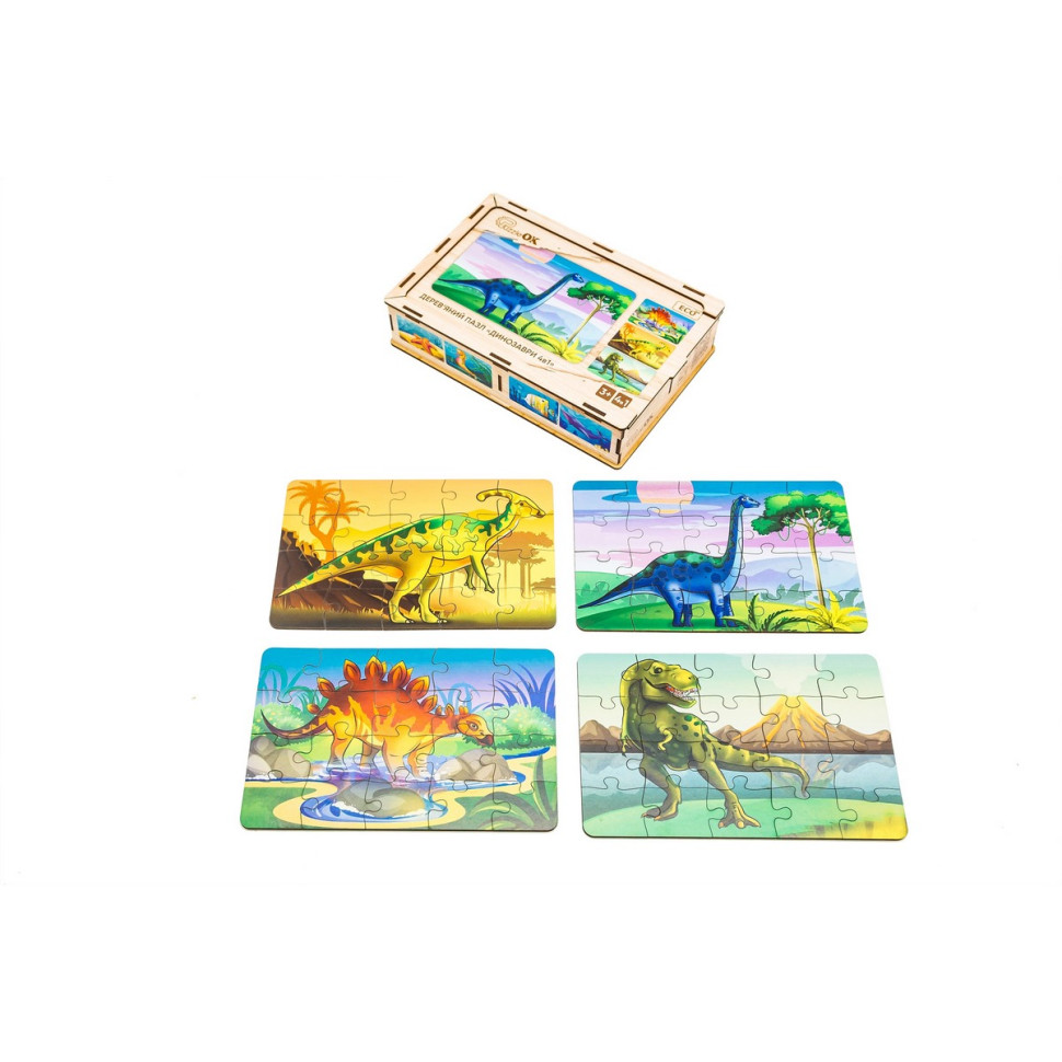 Дерев’яний дитячий пазл 4в1 "Динозаври", 80 елементів Дерев’яний дитячий пазл 4в1 "Динозаври", 80 елементів - Зображення 2