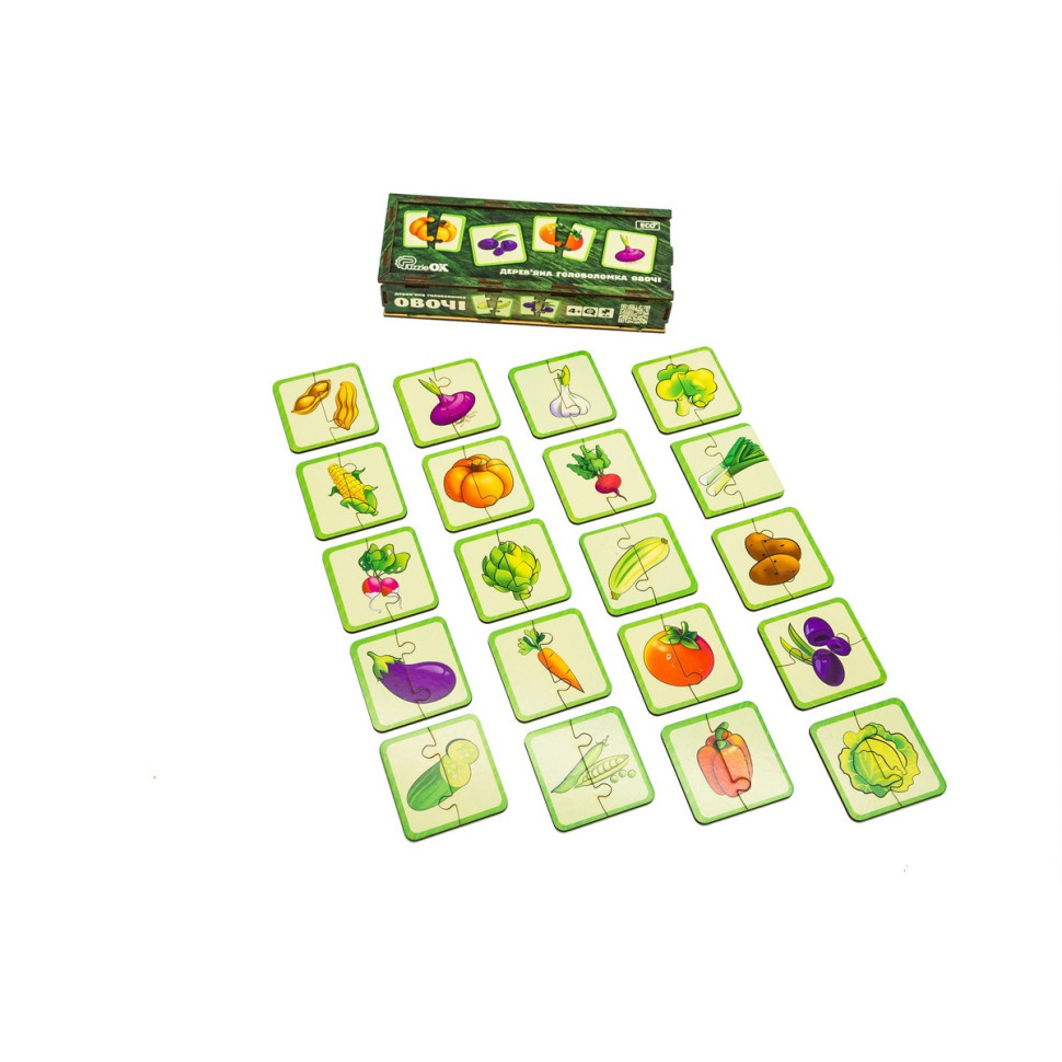 Дерев'яна головоломка "Овочі", 40 елементів Дерев'яна головоломка "Овочі", 40 елементів - Зображення 2