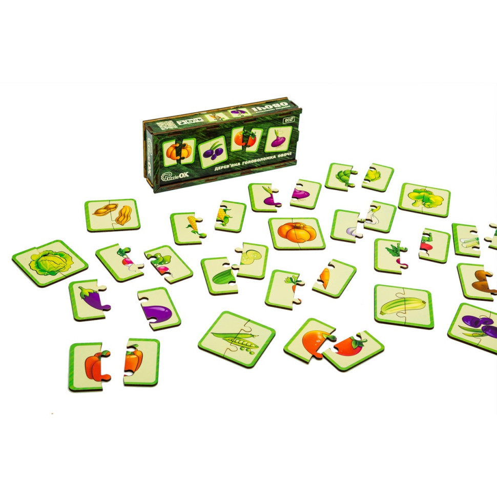 Дерев'яна головоломка "Овочі", 40 елементів Дерев'яна головоломка "Овочі", 40 елементів - Зображення 3