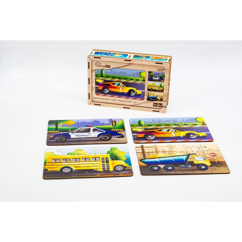 Дерев’яний дитячий пазл 4в1 "Транспорт", 80 елементів Дерев’яний дитячий пазл 4в1 "Транспорт", 80 елементів - Зображення 3