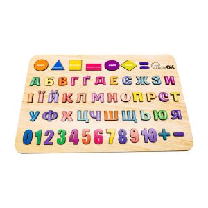 Дитяча розвиваюча дошка-сортер "Абетка, Цифри, Фігури"