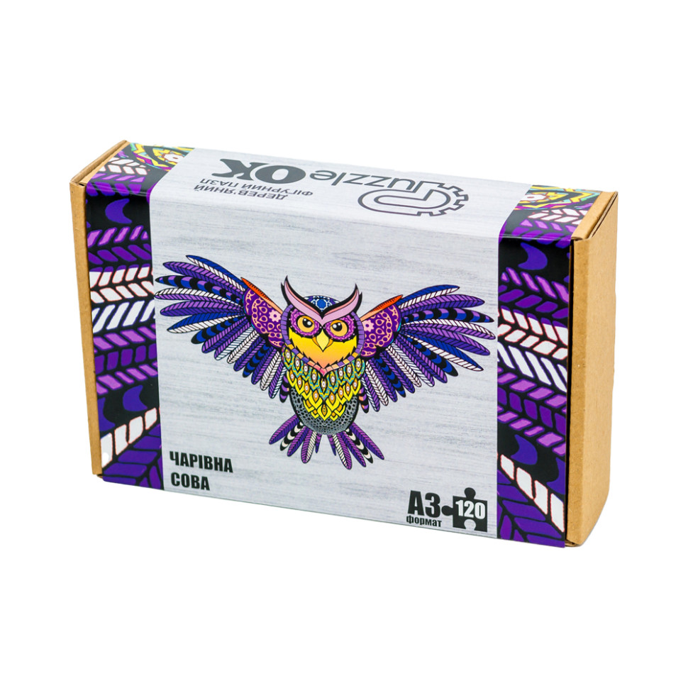 Фігурний дерев'яний пазл A3 "Чарівна сова", 120 елементів Фигурный деревянный пазл A3 "Волшебная сова", 120 элементов