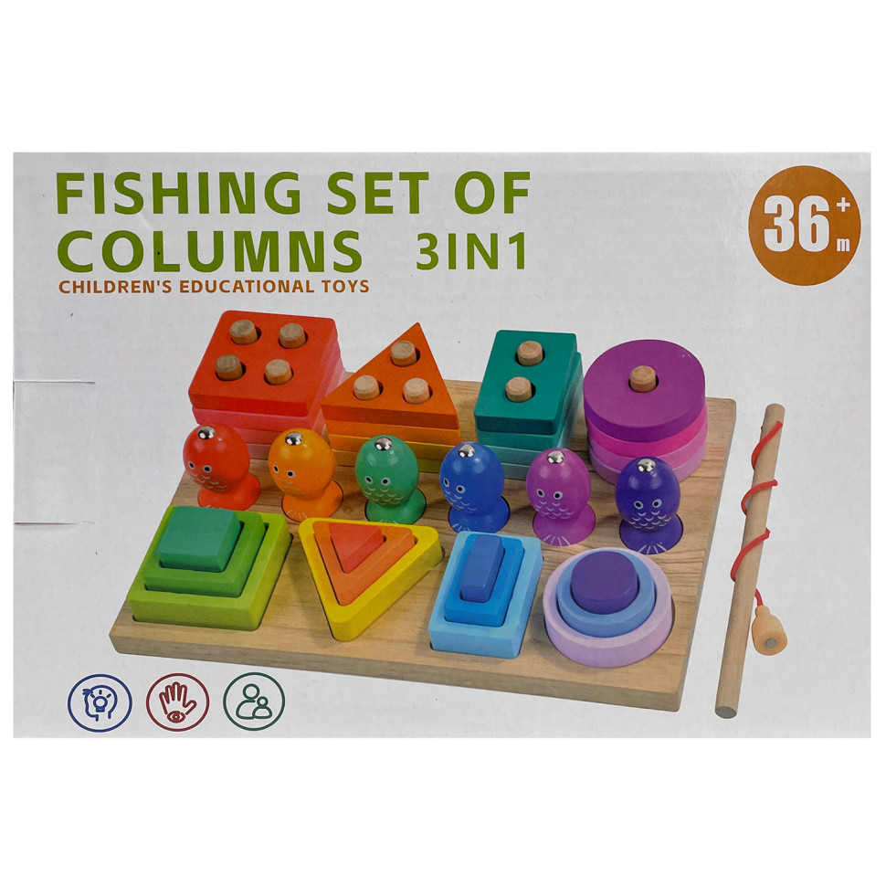 Дерев'яна іграшка магнітна рибалка 3 в 1 Дерев'яна іграшка магнітна рибалка 3 в 1