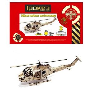Дерев'яний конструктор Золота Серія вертоліт "Ірокез"