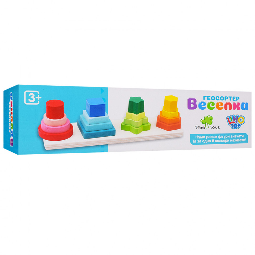 Розвиваючий набір Геометрика дерев'яний Розвиваючий набір Геометрика дерев'яний - Зображення 3