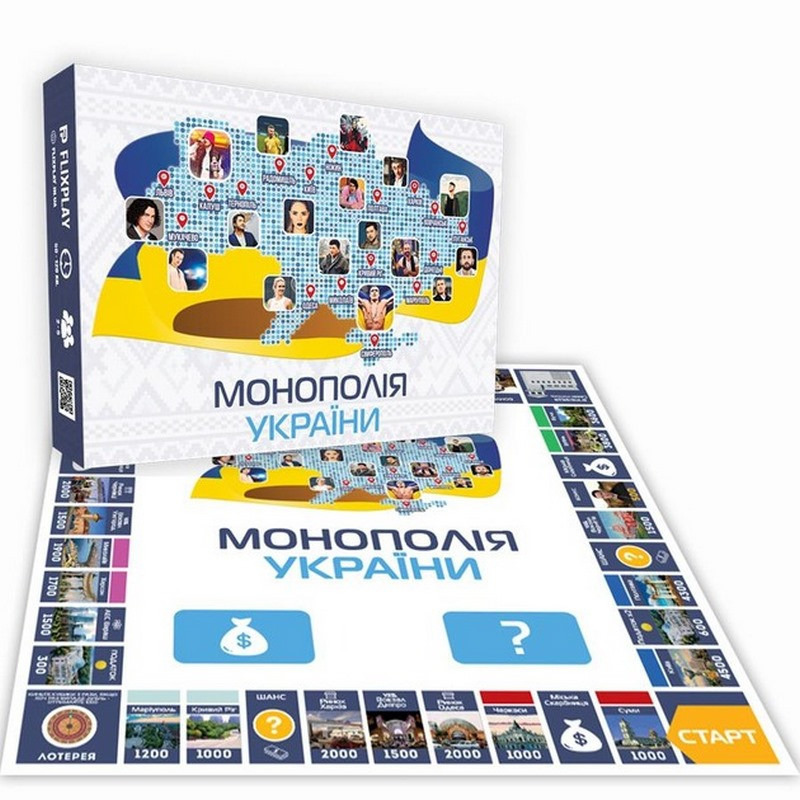Настільна гра "Монополія України" PLR-0044 українською мовою Настільна гра "Монополія України" PLR-0044 українською мовою - Зображення 3