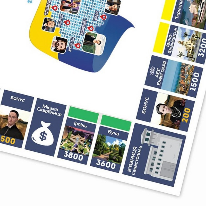 Настільна гра "Монополія України" PLR-0044 українською мовою Настільна гра "Монополія України" PLR-0044 українською мовою - Зображення 5