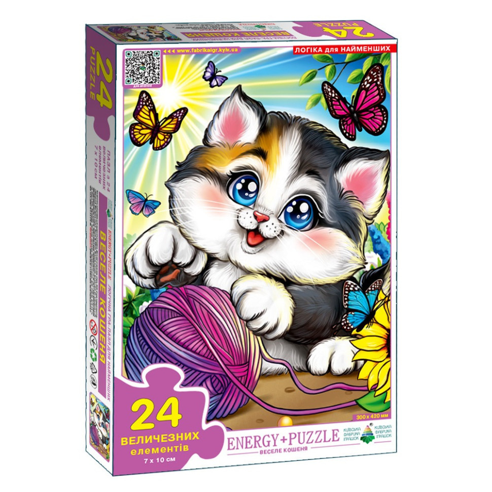 Пазл дитячий Веселе кошеня, 24 великих елементи Пазл дитячий Веселе кошеня, 24 великих елементи