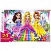 Пазл дитячий Казкові принцеси, 24 великих елементи