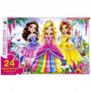 Пазл дитячий Казкові принцеси, 24 великих елементи