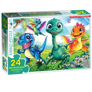 Пазл дитячий Динозаврики, 24 великих елементи