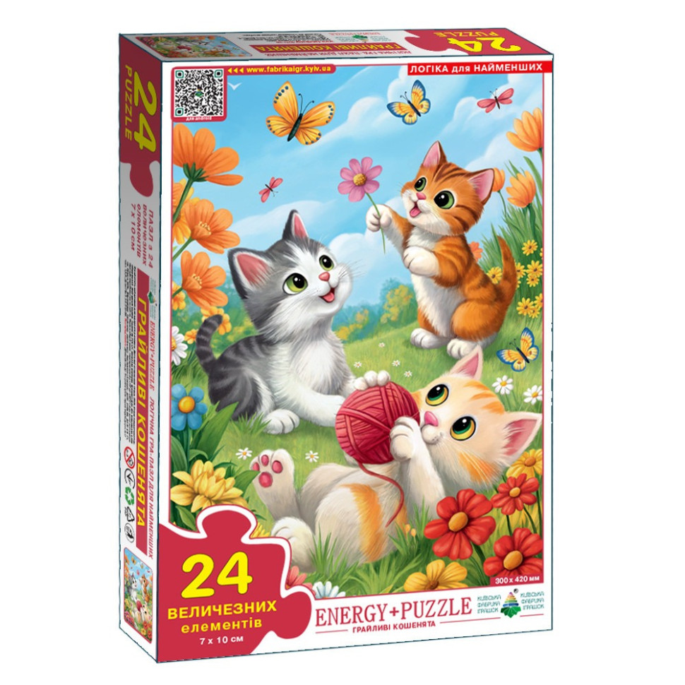 Пазл дитячий Грайливі кошенята, 24 великих елементи Пазл дитячий Грайливі кошенята, 24 великих елементи