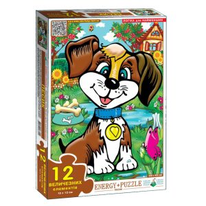 Пазл дитячий Песик, 12 великих елементів
