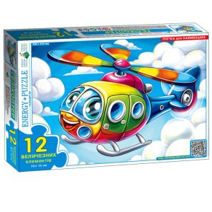 Пазл дитячий Вертоліт, 12 великих елементів