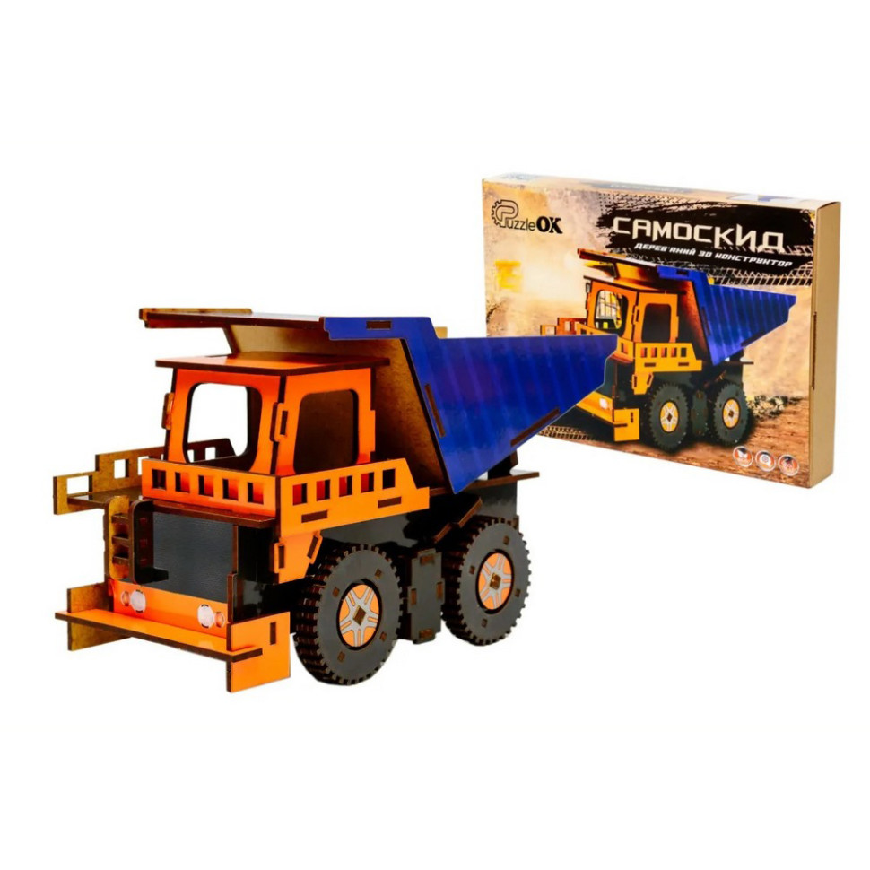 Дерев'яний 3D конструктор Самоскид, 96 деталей Дерев'яний 3D конструктор Самоскид, 96 деталей