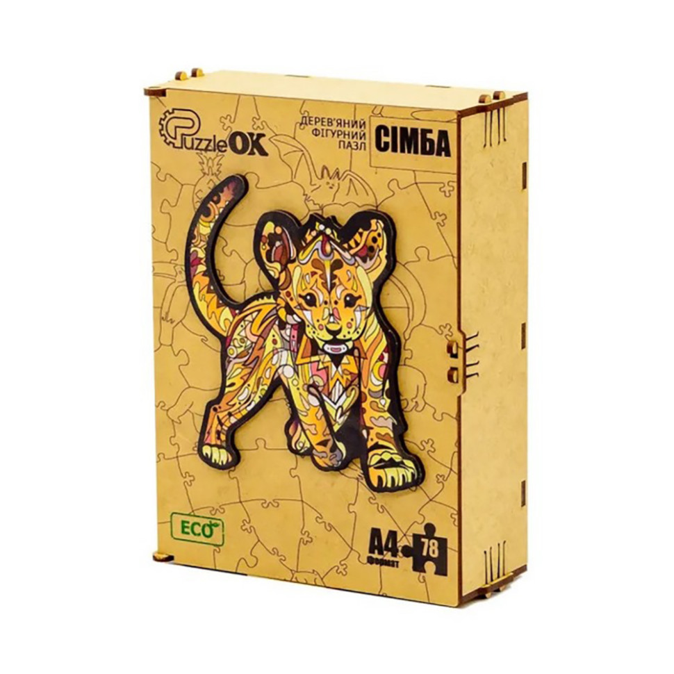Фігурний дерев'яний пазл A4 Сімба, 78 деталей Фігурний дерев'яний пазл A4 Сімба, 78 деталей