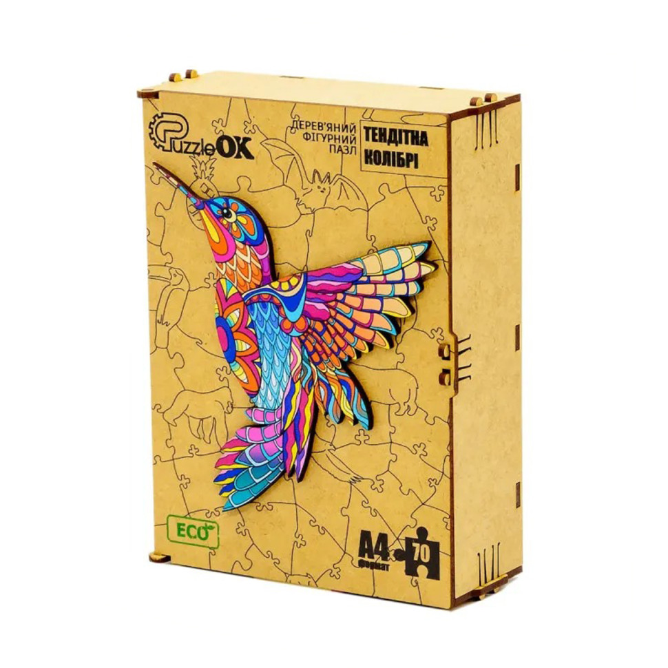 Фігурний дерев'яний пазл A4 Тендітна Колібрі, 70 деталей Фігурний дерев'яний пазл A4 Тендітна Колібрі, 70 деталей