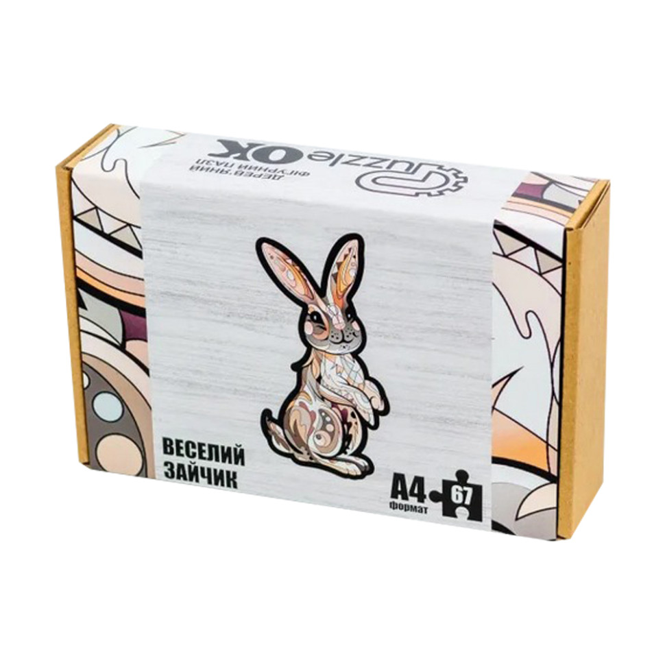 Фігурний дерев'яний пазл A4 Веселий Зайчик, 67 деталей Фігурний дерев'яний пазл A4 Веселий Зайчик, 67 деталей