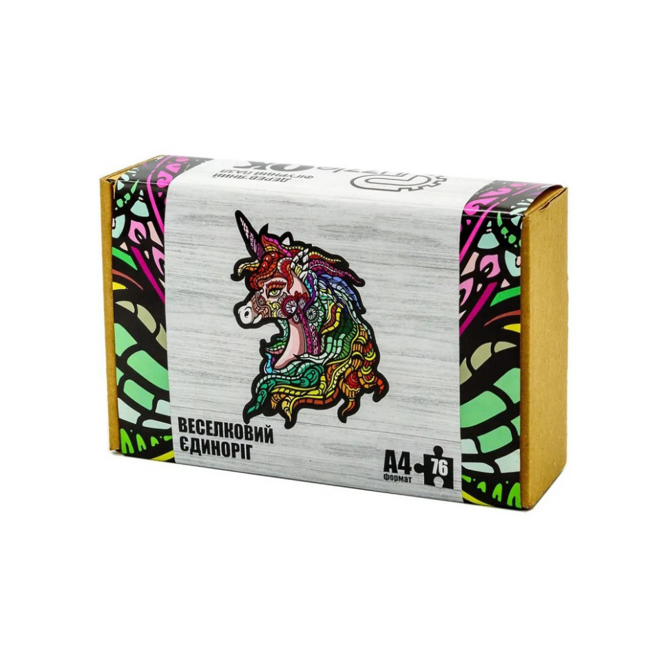 Фігурний деревяний пазл A4 Веселковий Єдиноріг, 76 деталей Фігурний деревяний пазл A4 Веселковий Єдиноріг, 76 деталей