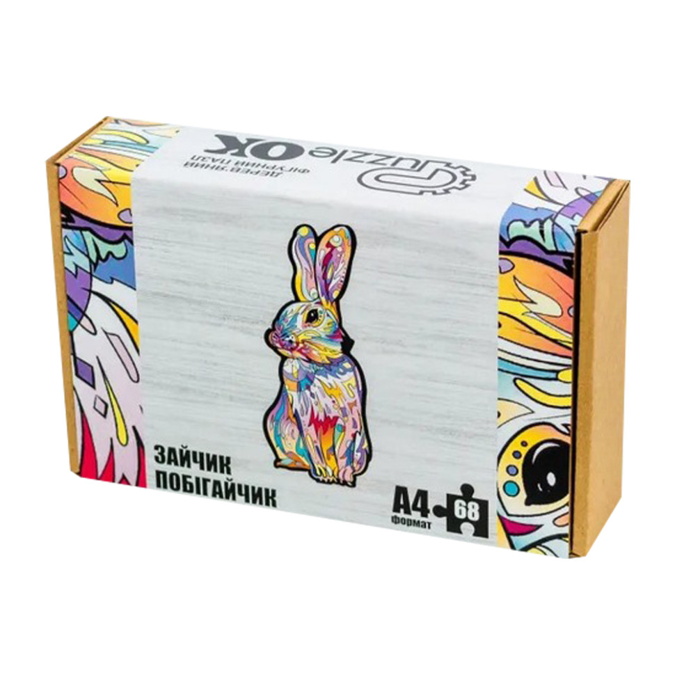 Фігурний дерев'яний пазл A4 Зайчик побігайчик, 68 деталей Фігурний дерев'яний пазл A4 Зайчик побігайчик, 68 деталей