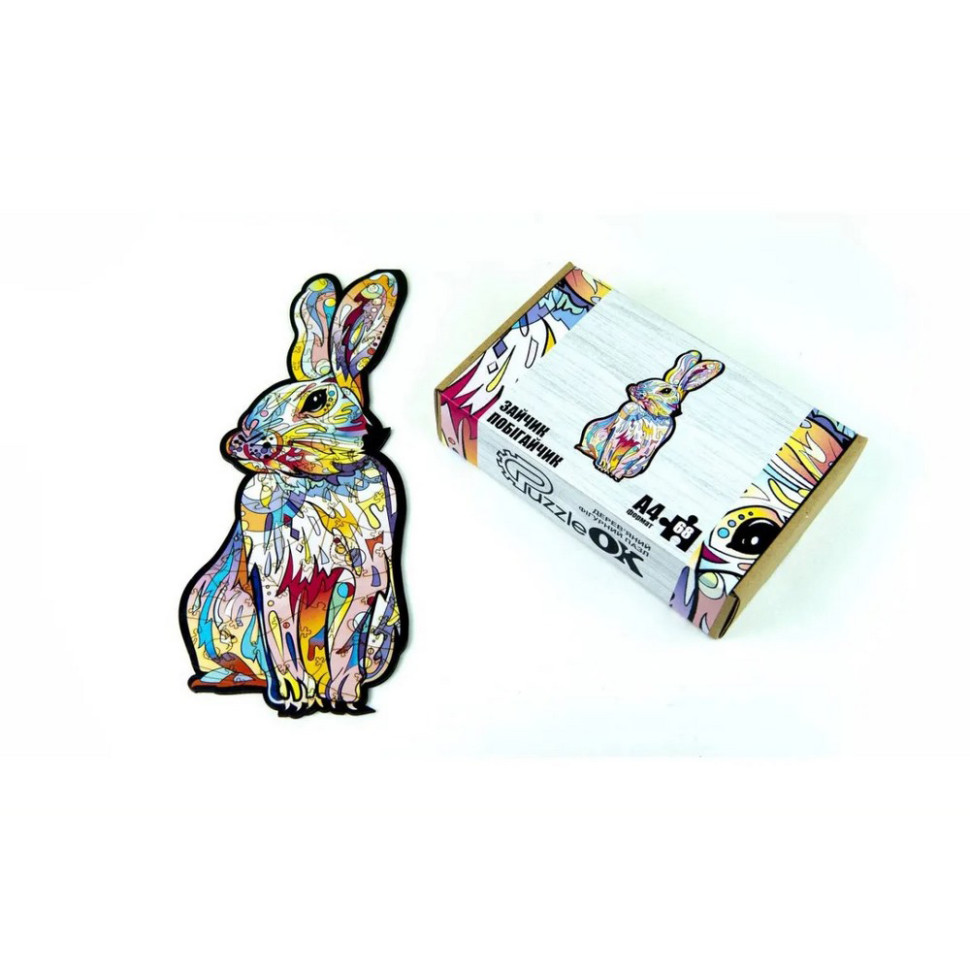 Фігурний дерев'яний пазл A4 Зайчик побігайчик, 68 деталей Фігурний дерев'яний пазл A4 Зайчик побігайчик, 68 деталей - Зображення 2