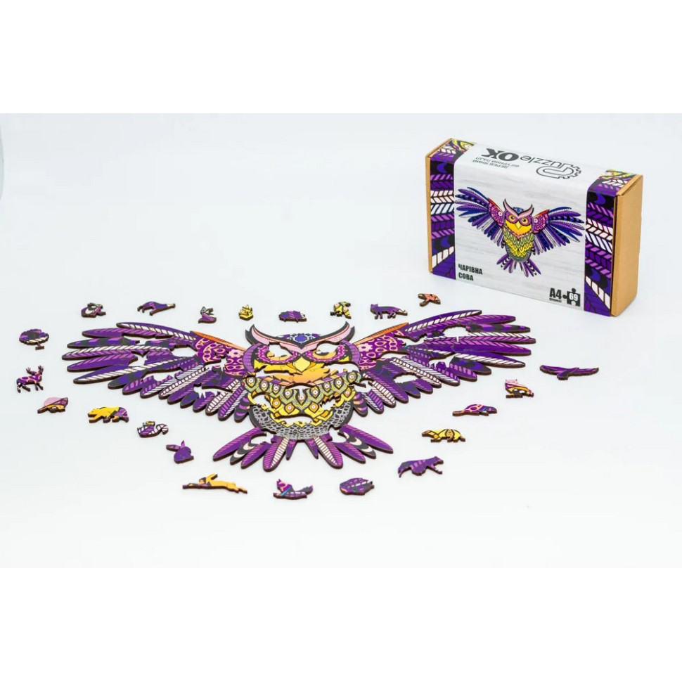 Фігурний дерев'яний пазл A4 Чарівна Сова, 69 деталей Фігурний дерев'яний пазл A4 Чарівна Сова, 69 деталей - Зображення 2