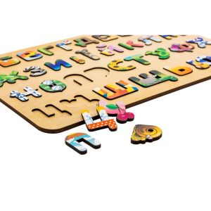 Alternative view of Дитячий дерев'яний сортер А3 Абетка