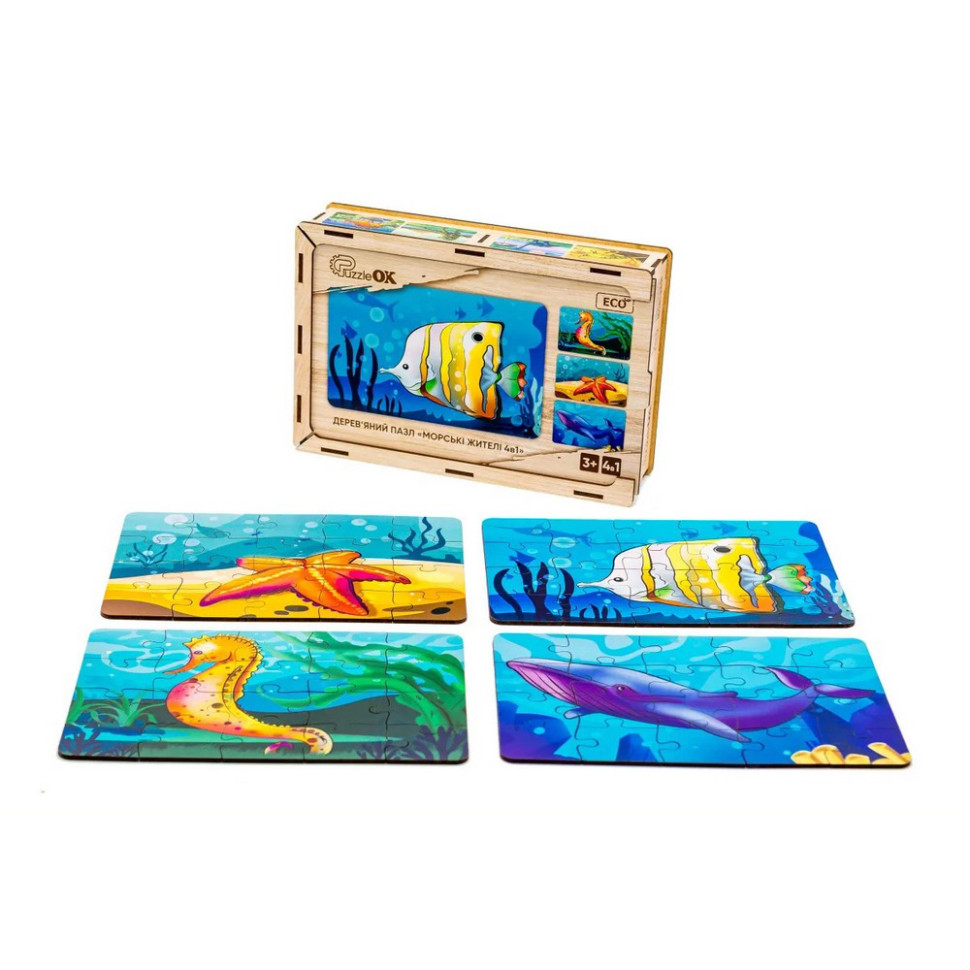 Дитячий дерев'яний пазл Морські жителі 4 в 1, 80 елементів Дитячий дерев'яний пазл Морські жителі 4 в 1, 80 елементів