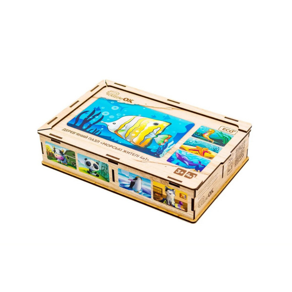 Дитячий дерев'яний пазл Морські жителі 4 в 1, 80 елементів Дитячий дерев'яний пазл Морські жителі 4 в 1, 80 елементів - Зображення 2