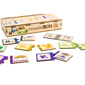 Alternative view of Дерев'яна дитяча головоломка з буквами