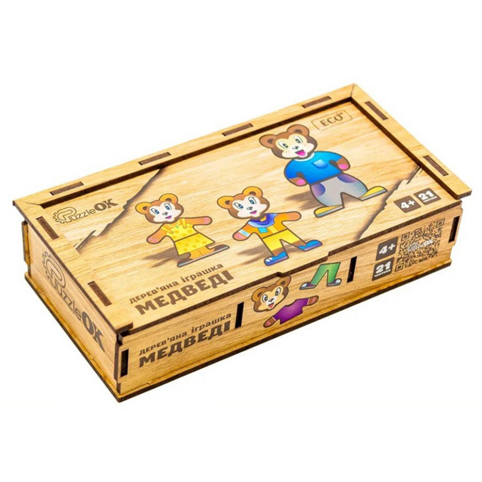 Дерев'яна настільна гра Ведмедики Дерев'яна настільна гра Ведмедики - Зображення 4