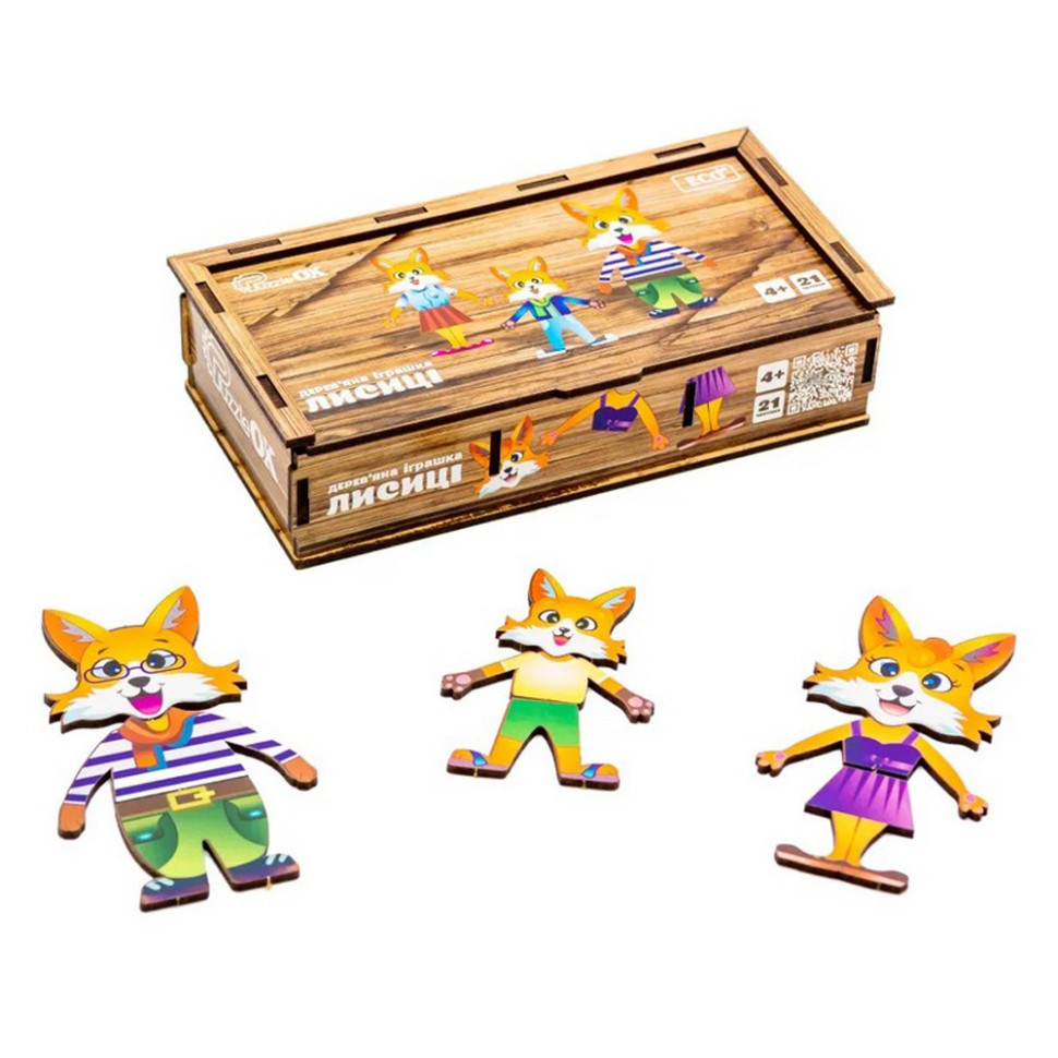 Дерев'яна настільна гра Лисички Дерев'яна настільна гра Лисички