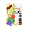 Розвиваюча гра "Веселі шнурочки Фрукти", 6 картинок, кольорові шнурки