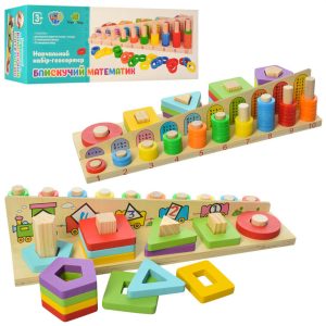 Розвиваюча іграшка "Геометрика" дерев'яна Розвиваюча іграшка "Геометрика" дерев'яна