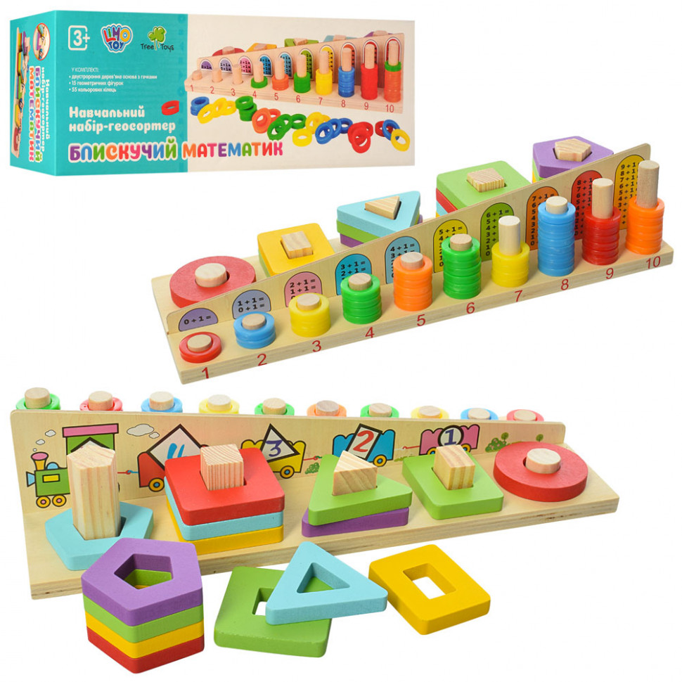 Розвиваюча іграшка "Геометрика" дерев'яна Розвиваюча іграшка "Геометрика" дерев'яна