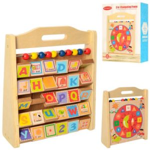 Дитячий розвиваючий ігровий центр дерев'яний