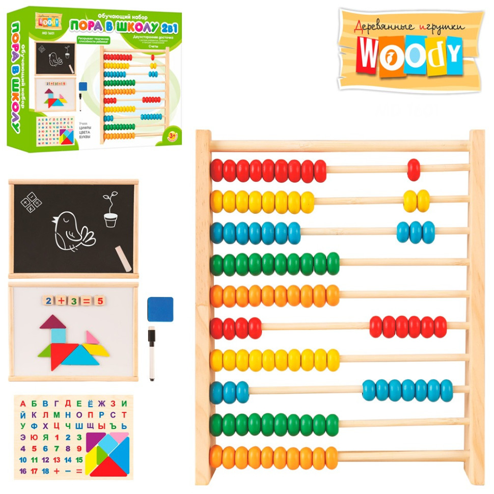 Дерев'яна іграшка Набір першокласника Woody російська мова Дерев'яна іграшка Набір першокласника Woody російська мова