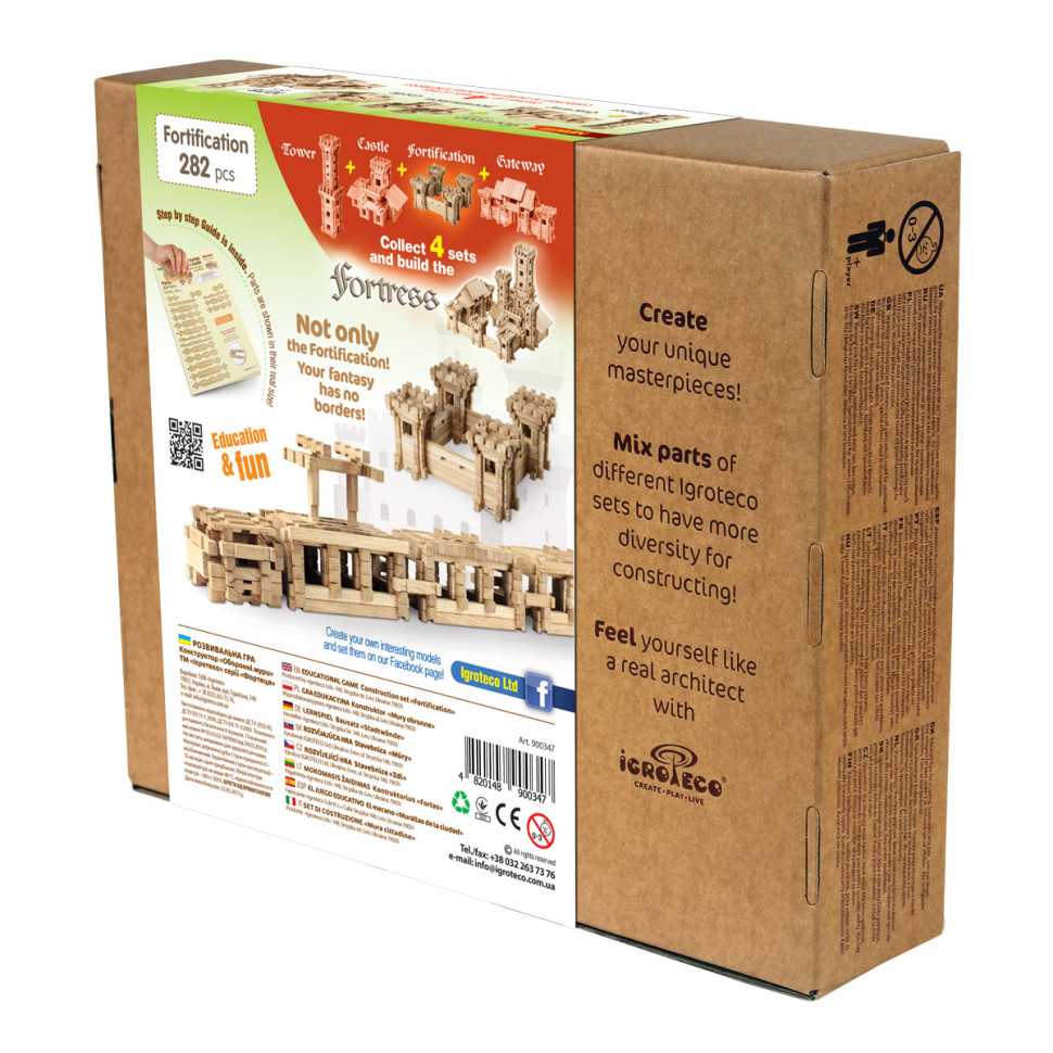 Дерев'яний конструктор "Оборонні мури" Igroteco, 282 деталі Дерев'яний конструктор "Оборонні мури" Igroteco, 282 деталі - Зображення 4