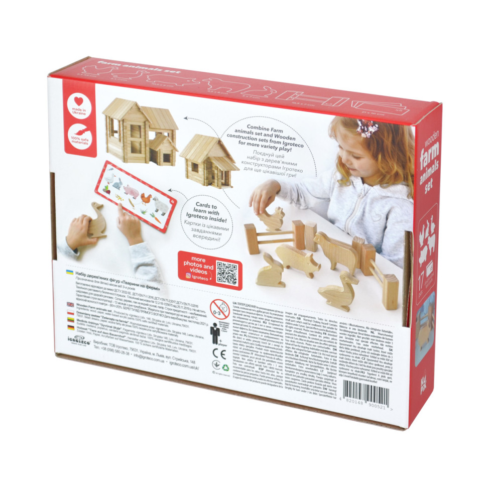 Дерев'яний ігровий набір "Фігурки тварин" Igroteco, 17 деталей Дерев'яний ігровий набір "Фігурки тварин" Igroteco, 17 деталей - Зображення 8