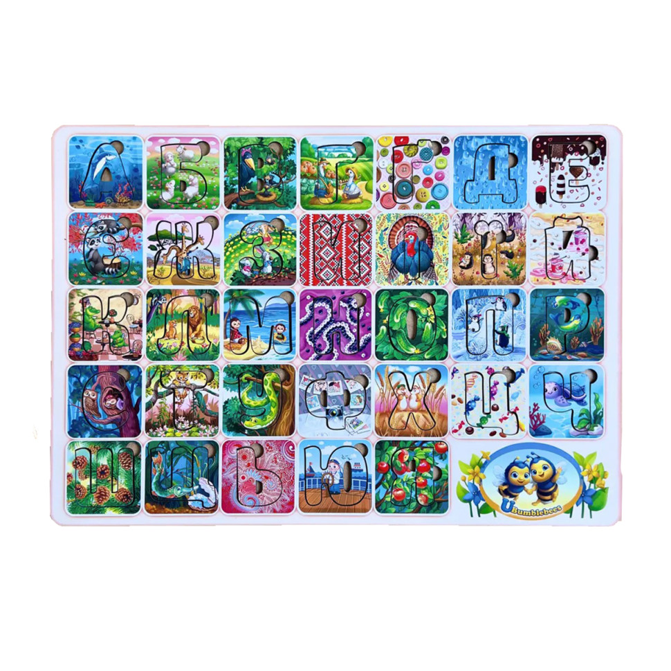 Дерев'яний пазл "Український алфавіт" Ubumblebees Дерев'яний пазл "Український алфавіт" Ubumblebees