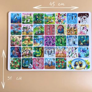 Alternative view of Дерев'яний пазл "Український алфавіт" Ubumblebees