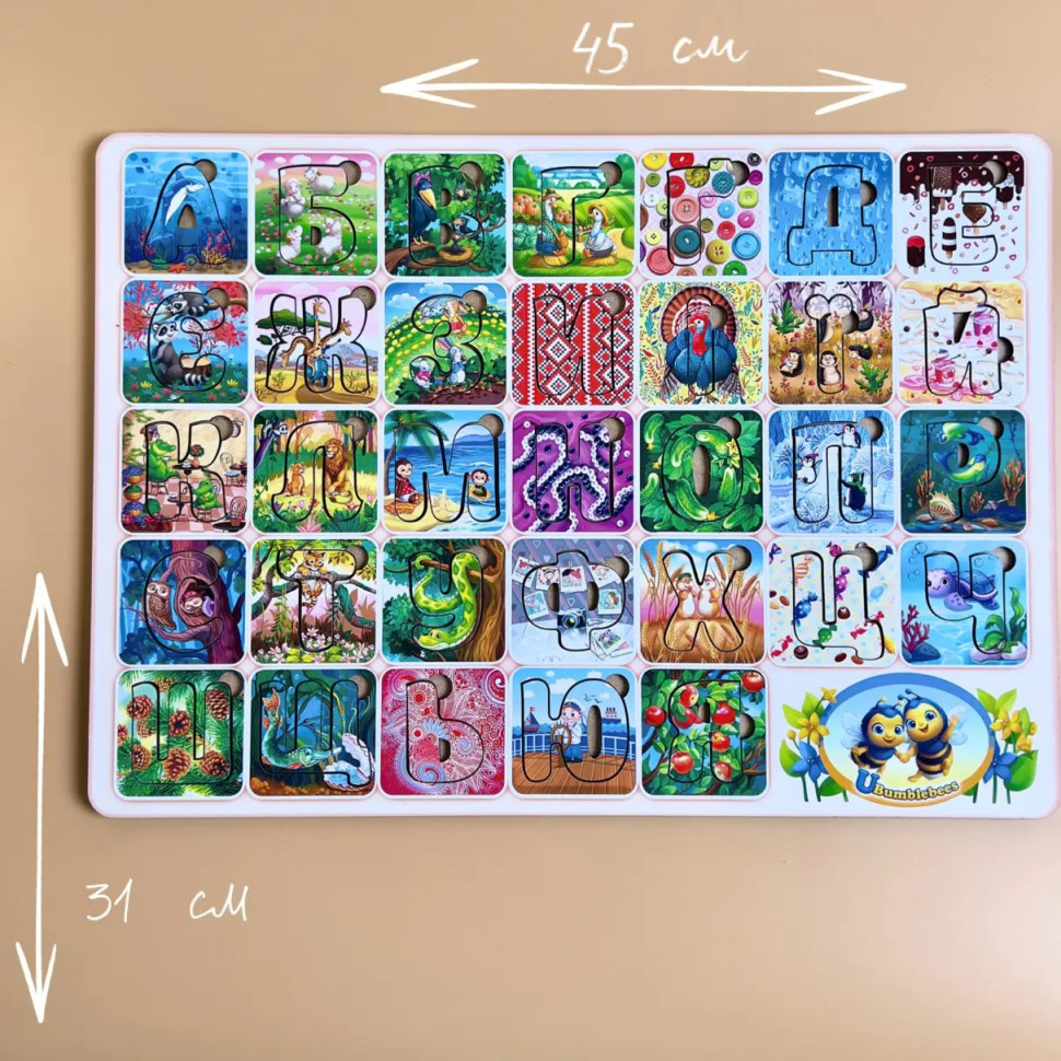 Дерев'яний пазл "Український алфавіт" Ubumblebees Дерев'яний пазл "Український алфавіт" Ubumblebees - Зображення 2