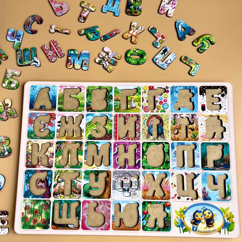 Дерев'яний пазл "Український алфавіт" Ubumblebees Дерев'яний пазл "Український алфавіт" Ubumblebees - Зображення 4
